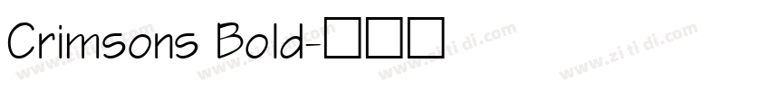 Crimsons Bold字体转换
